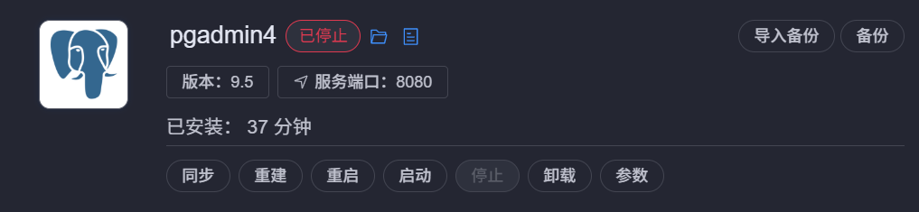chrome_mmJphpoXbd.png