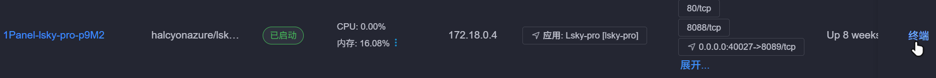 chrome_lVMB6PTvdc.png