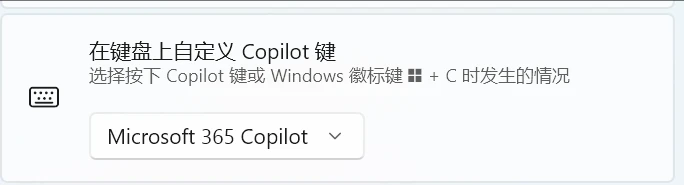 ac790bd5-440d-4ce8-b414-15b01006533e.png