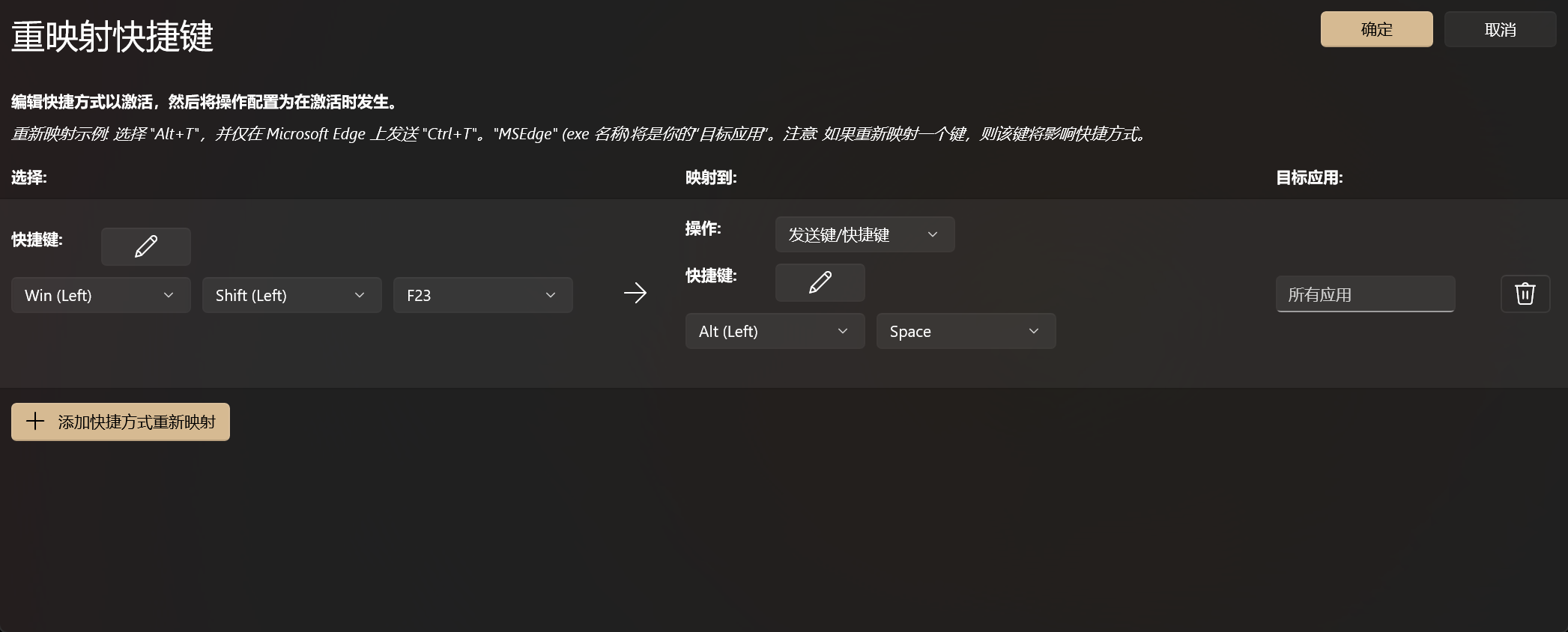 6e8bcb62dcb79ee0716cc956d07642a5.png