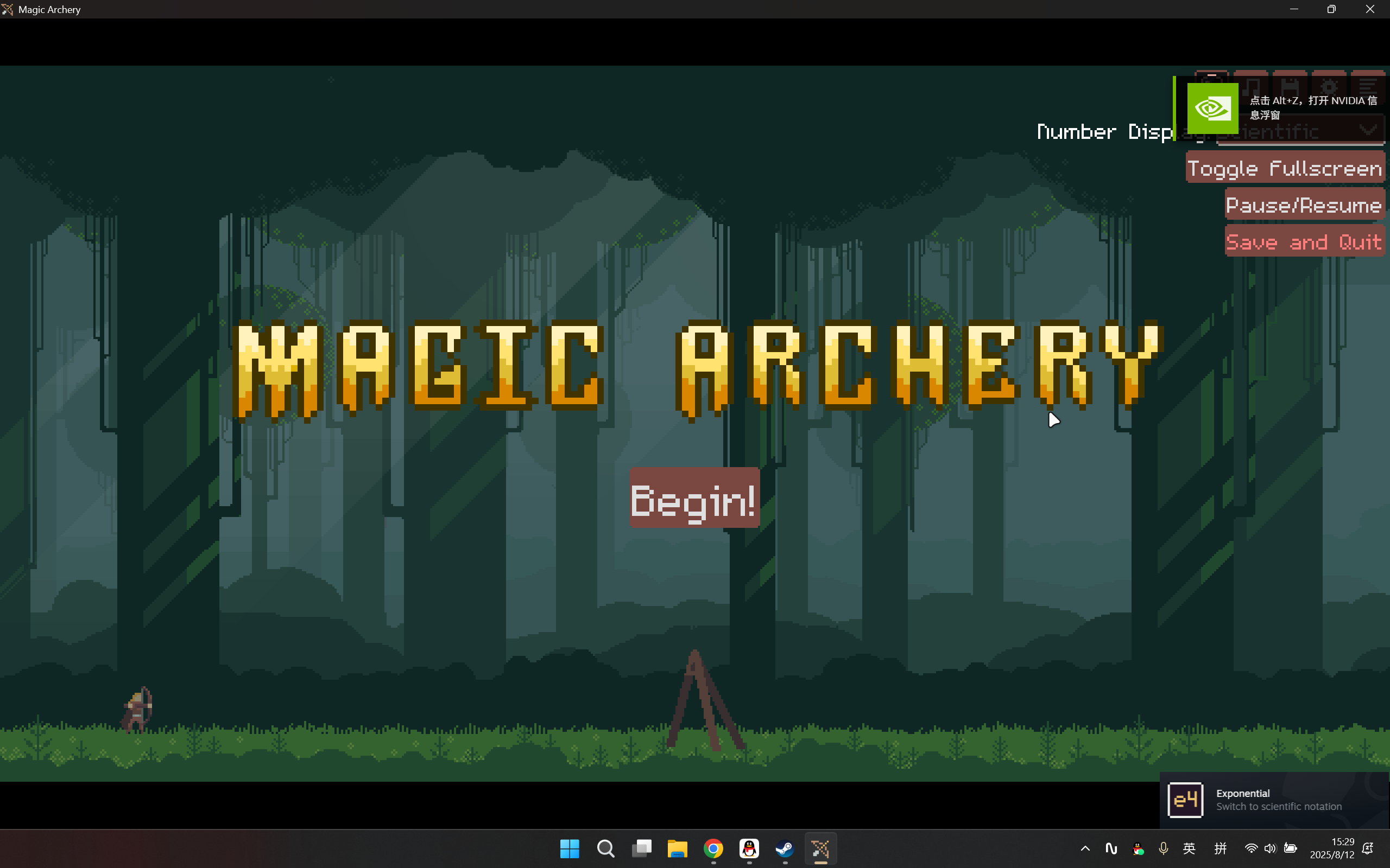 NVIDIA_Overlay_bncahev53g.png
